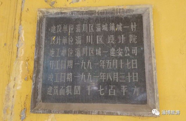 西游记尿裤_西游记里尿叫什么_西游记中裤衩是谁