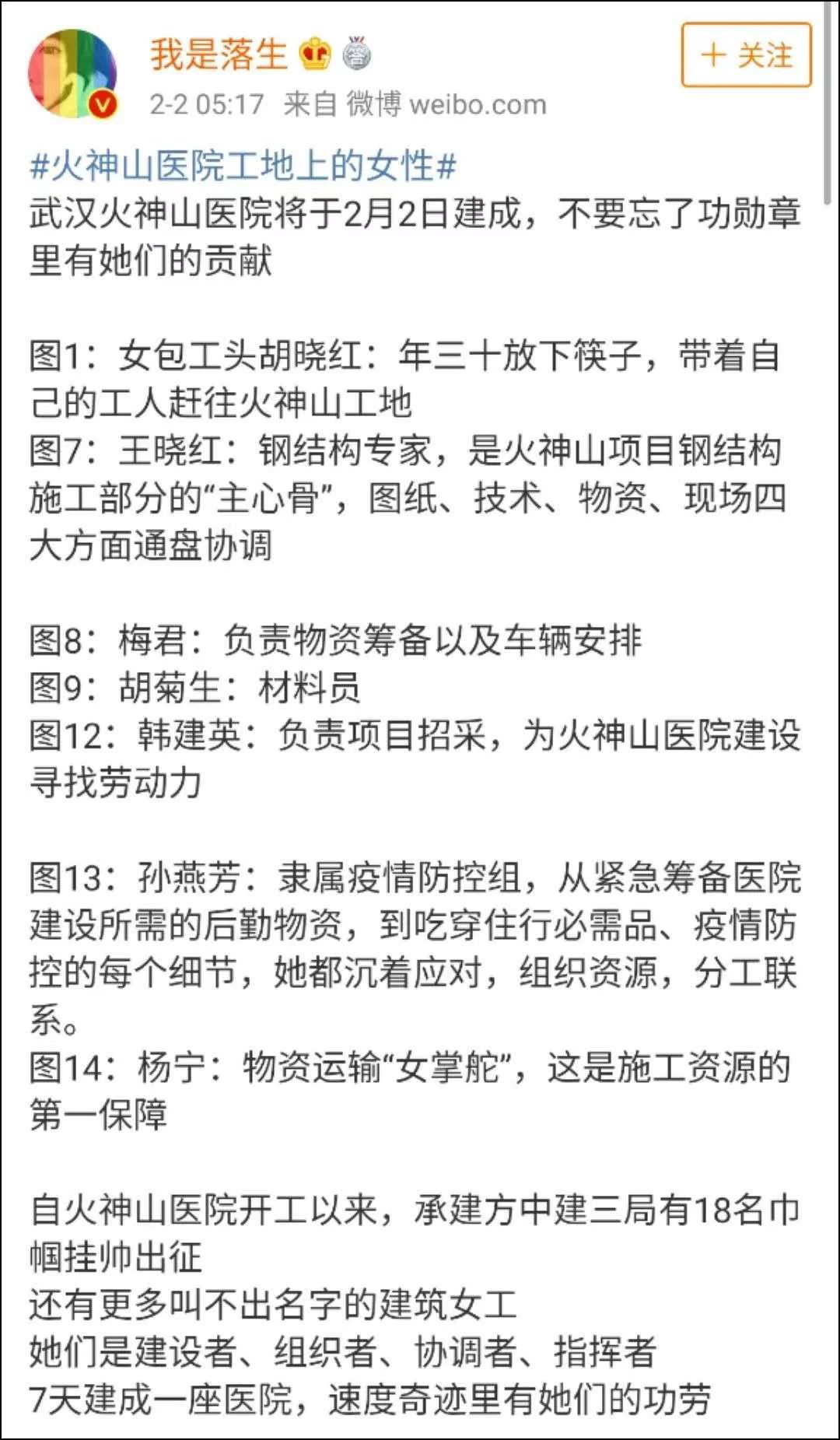 西游记用尿和泥是哪一集_西游记卫生纸画_西游记纸尿裤